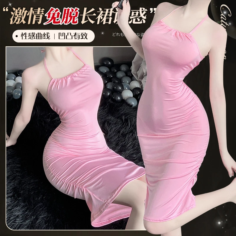 性感挂脖吊带修身包臀连衣裙纯欲睡衣套装