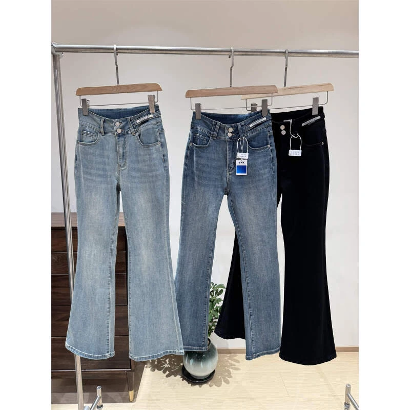 气质大长腿！复古美式高腰微喇牛仔裤女春季时髦显瘦弹力喇叭长裤
