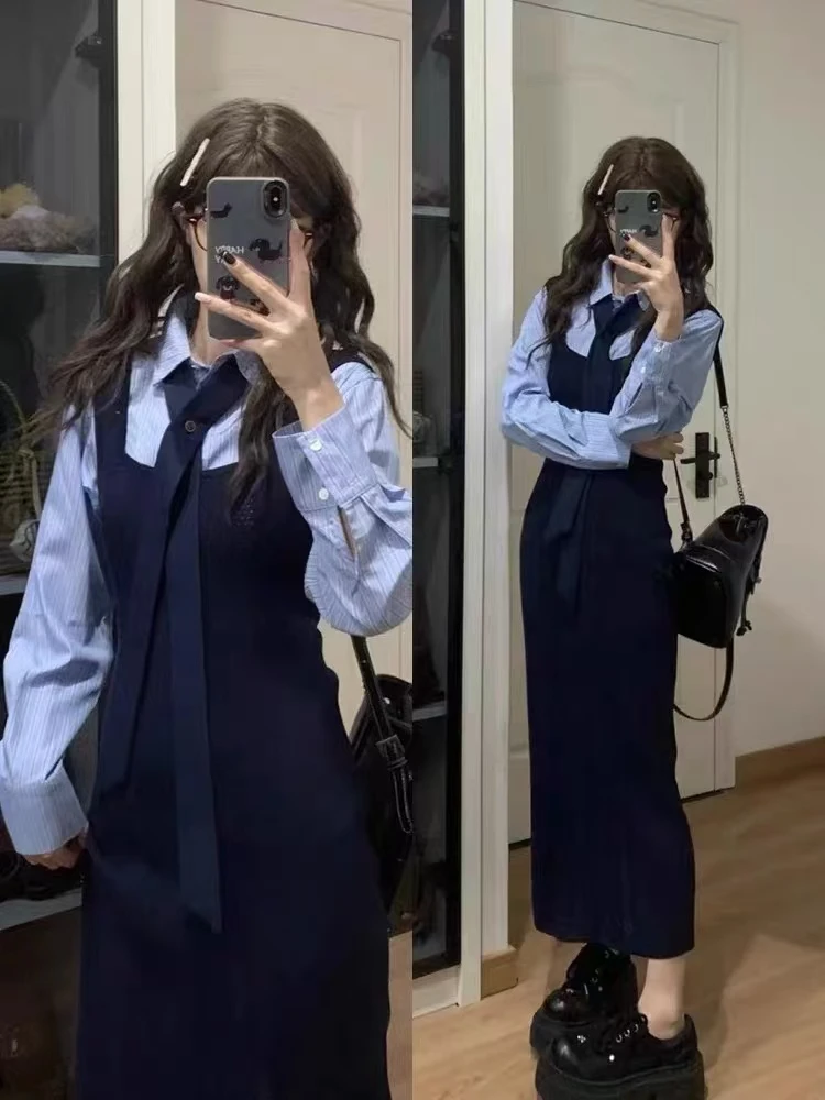 秋装搭配一整套连衣裙条纹长袖衬衫上衣背带吊带裙两件套装学院风