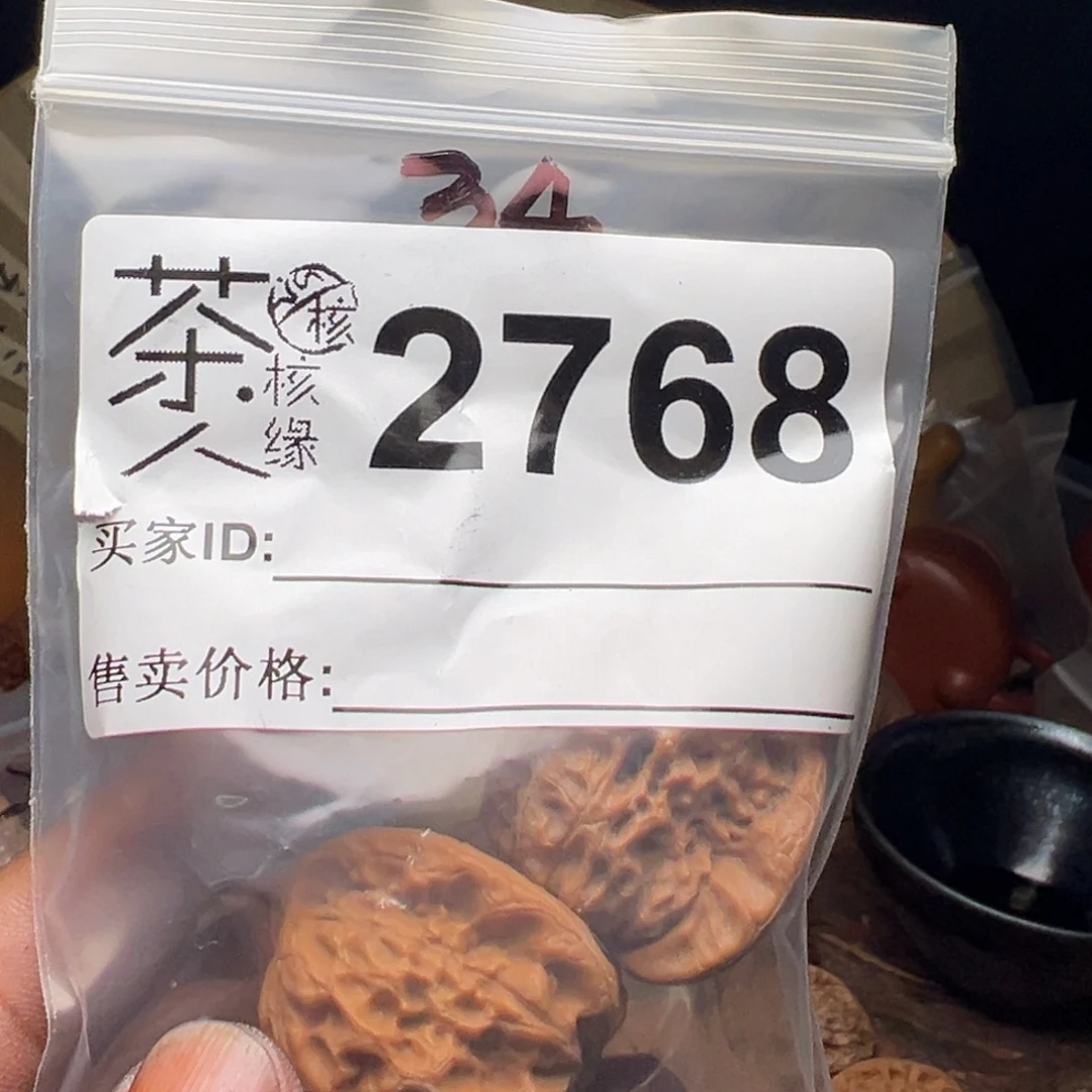 文玩核桃把件我们