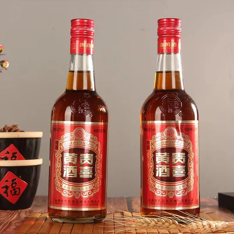 山西代县黄酒贵喜黄酒特酿纯粮无添加500ml正品