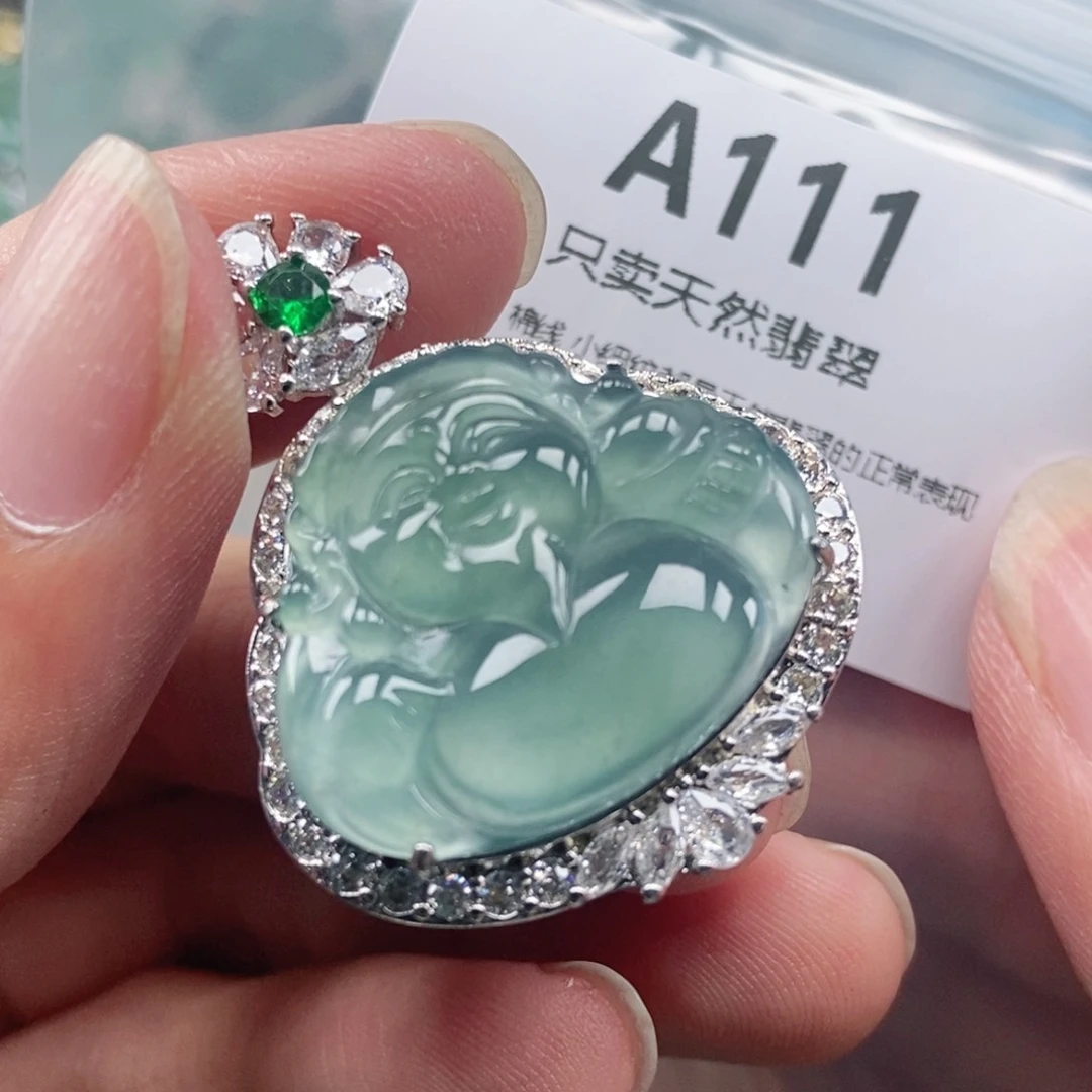 【闪购商品】颈饰未镶嵌翡翠