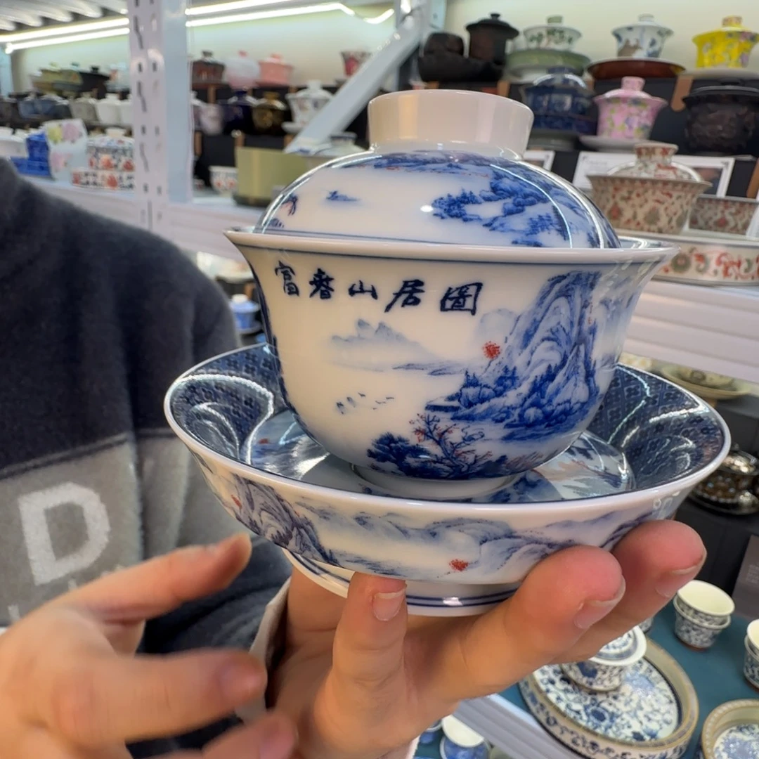 当代艺术家辞典等多部