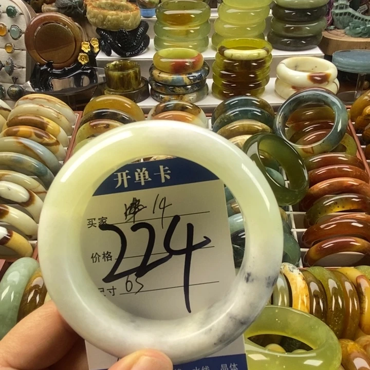 蛇纹石玉未镶嵌手镯60