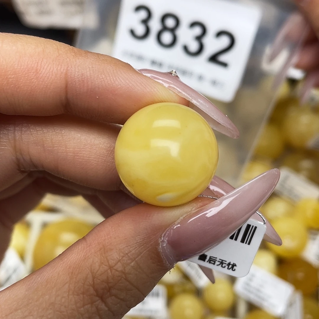 蜜蜡未镶嵌珠宝奇石粉18.8