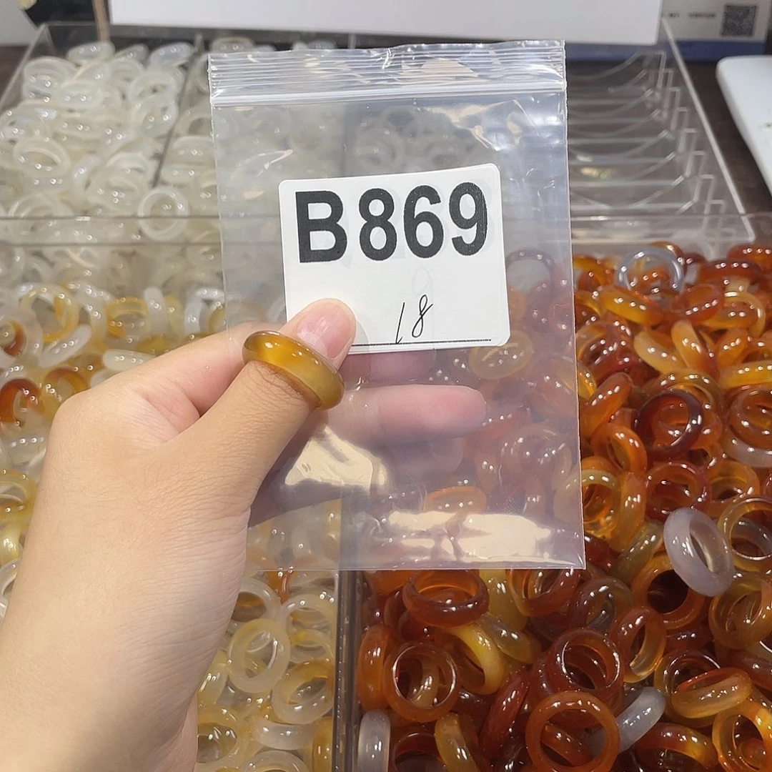 未镶嵌戒指玛瑙/玉髓869