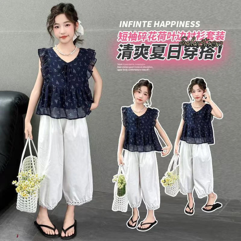 女童休闲风小香风套头ol夏季薄款套装清爽极简风碎花