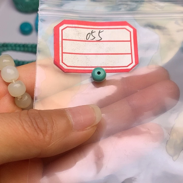 南红玛瑙未镶嵌珠宝半成品