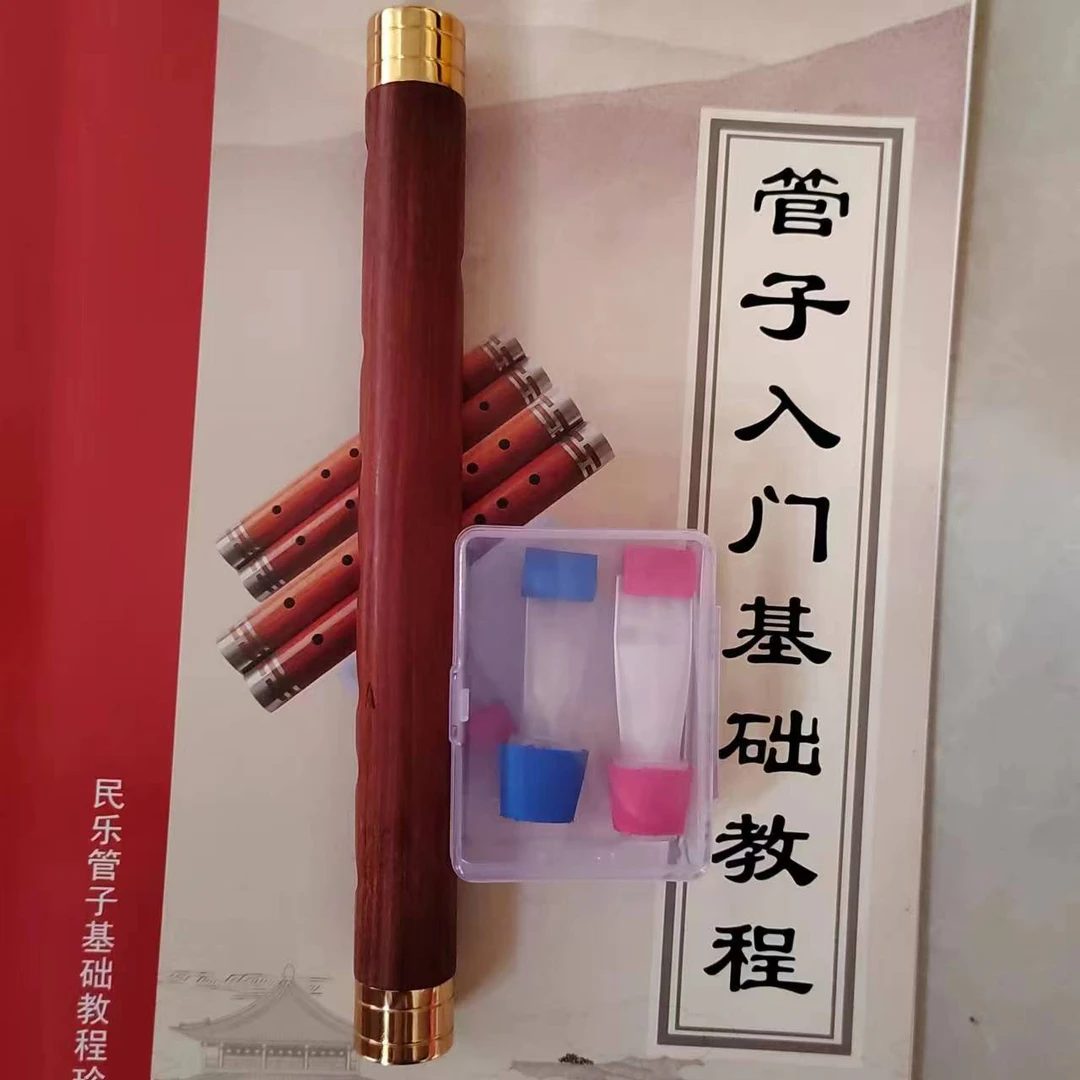 初学适用A调红木催泪管一对一教学全套