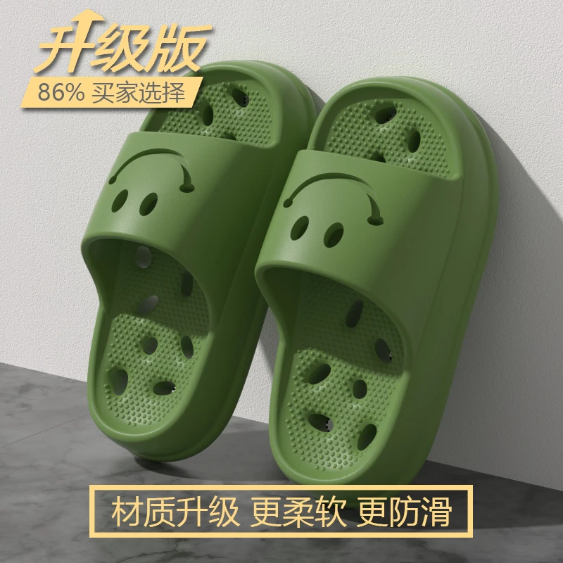 儿童拖鞋男童女孩洗澡专用2025新款防滑防臭浴室内漏水女童凉拖