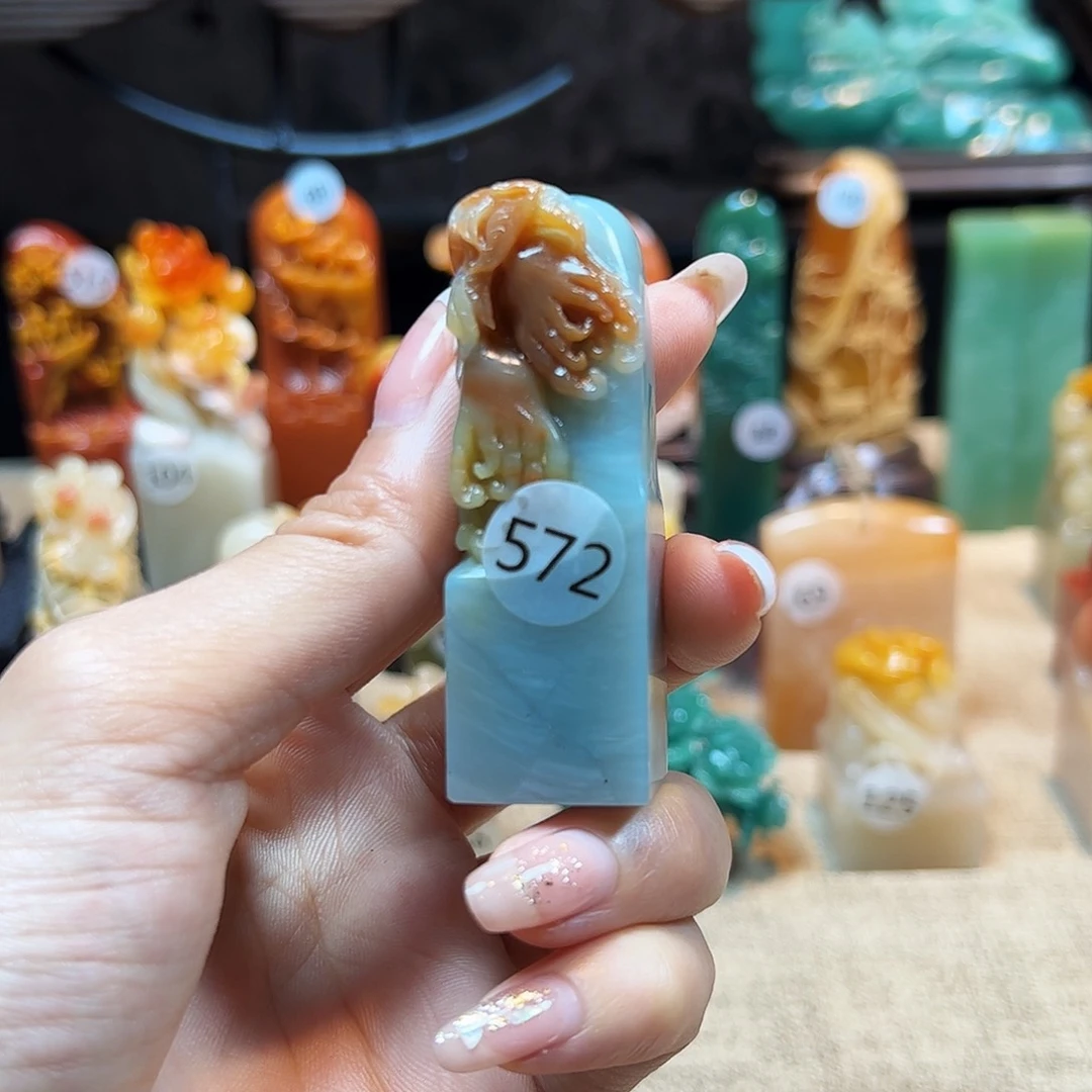 石材寿山石印章1