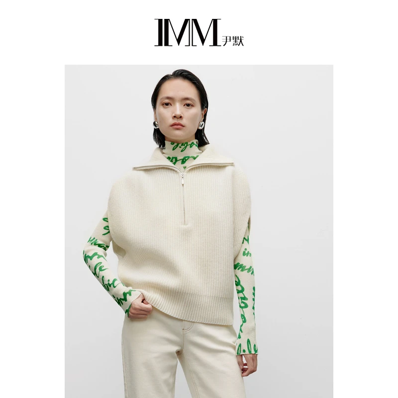 IMM尹默女装冬显脸小拉链大翻领百搭马甲