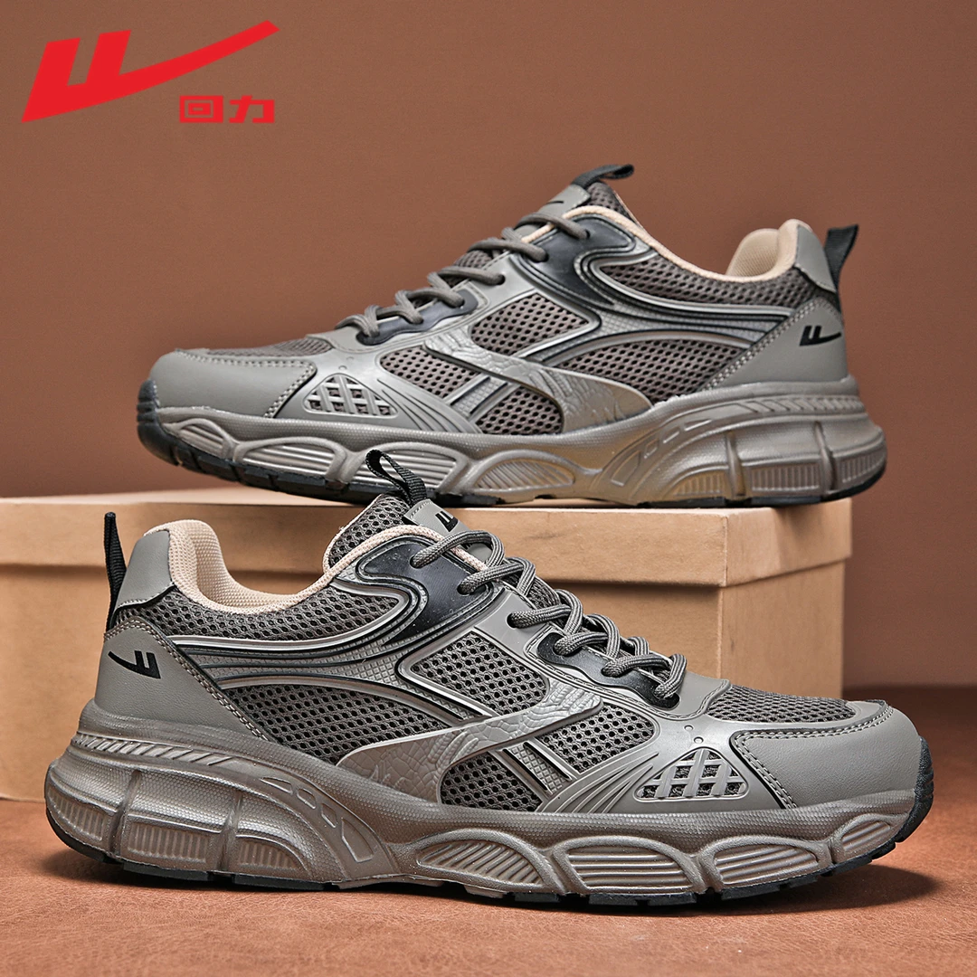 Warrior/回力夏季新款复古透气老爹鞋运动鞋跑步鞋干净感痞帅男鞋