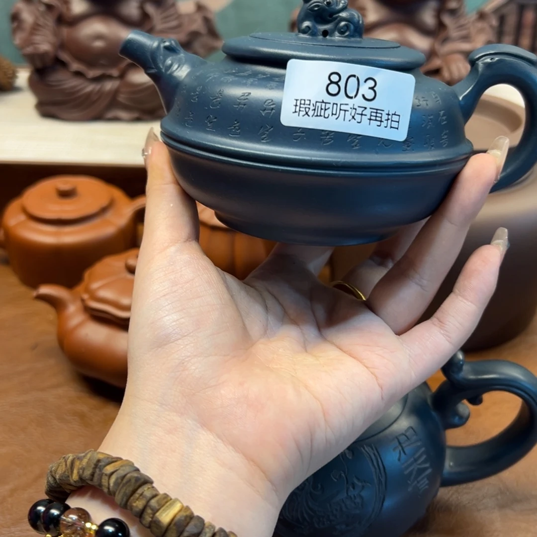 紫砂茶宠紫砂雕宠小器高品