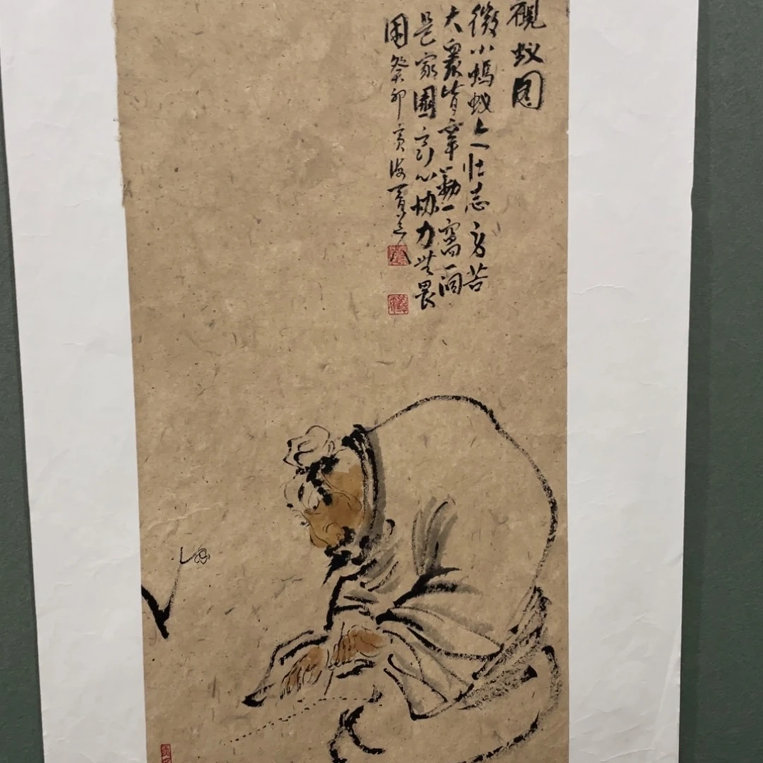 国画原创设计作品