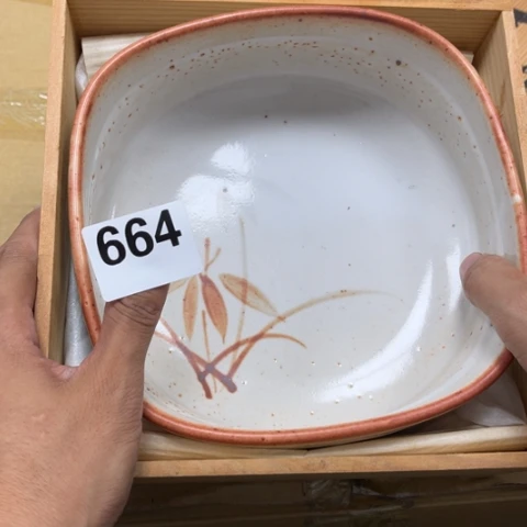 瓷片摆件工艺品瓷器摆件777
