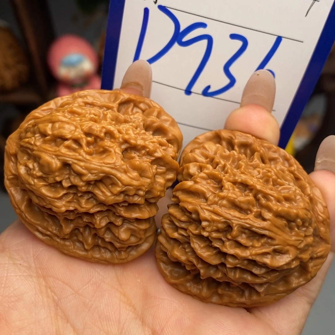 文玩核桃吊坠南疆石40