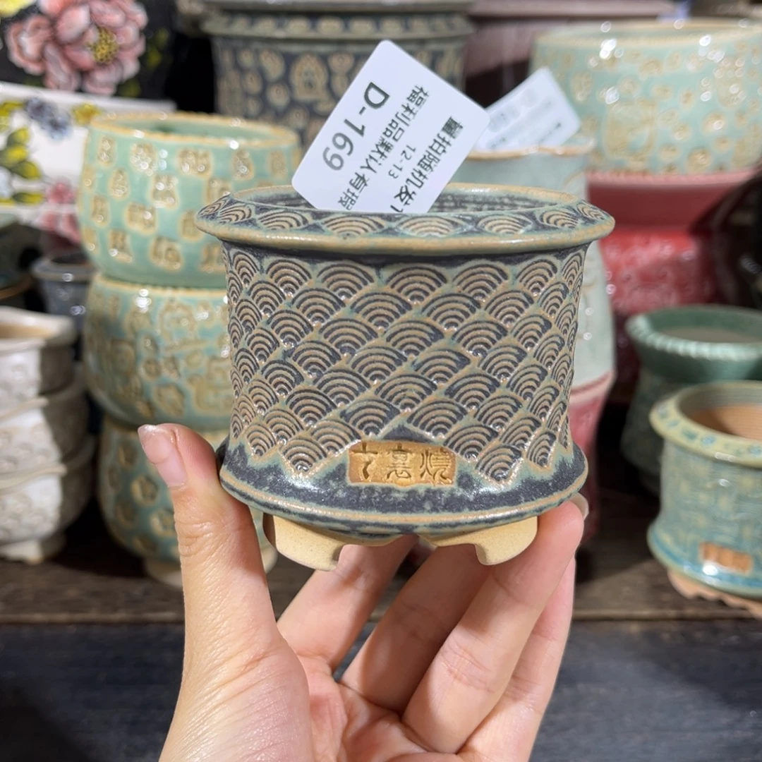 七里烧默认微瑕12-13-169-6