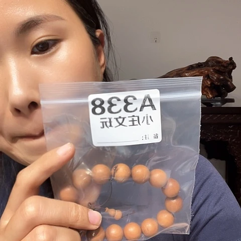 【闪购商品】石英石铁合金花****?338