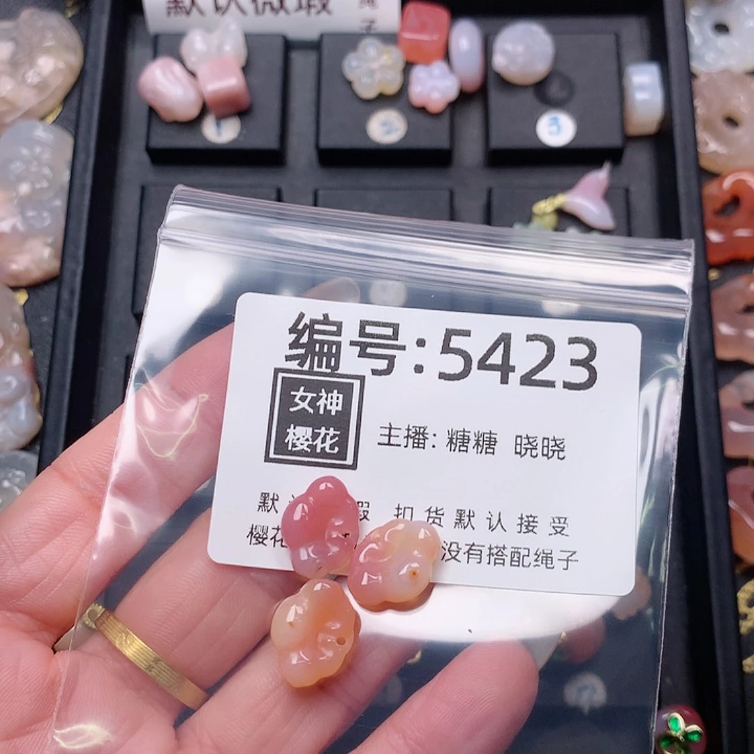 玛瑙/玉髓颈饰合金梨*a