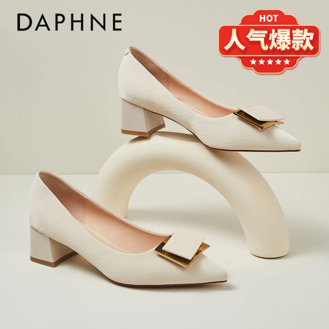 达芙妮2025年新款气质高跟鞋女软皮低粗跟配裙子尖头优雅法式单鞋