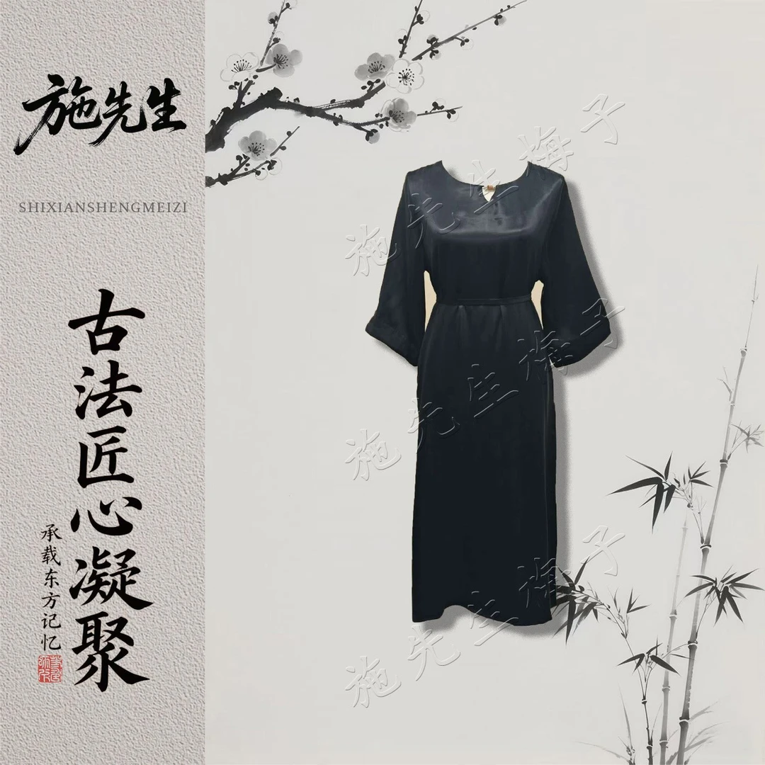 X夏秋时尚气质女装显瘦新款百搭风衣外套洋气妈妈装7330