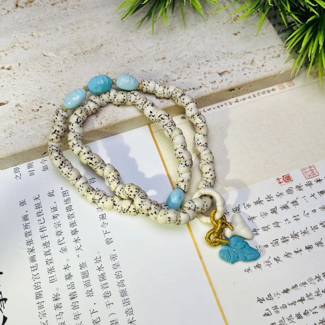 【桦雅】星月菩提多宝手串-A1829-自发