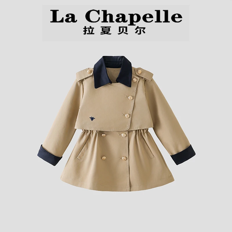 La Chapelle【拉夏贝尔】秋季英伦风中长款背心裙儿童套装LA1903