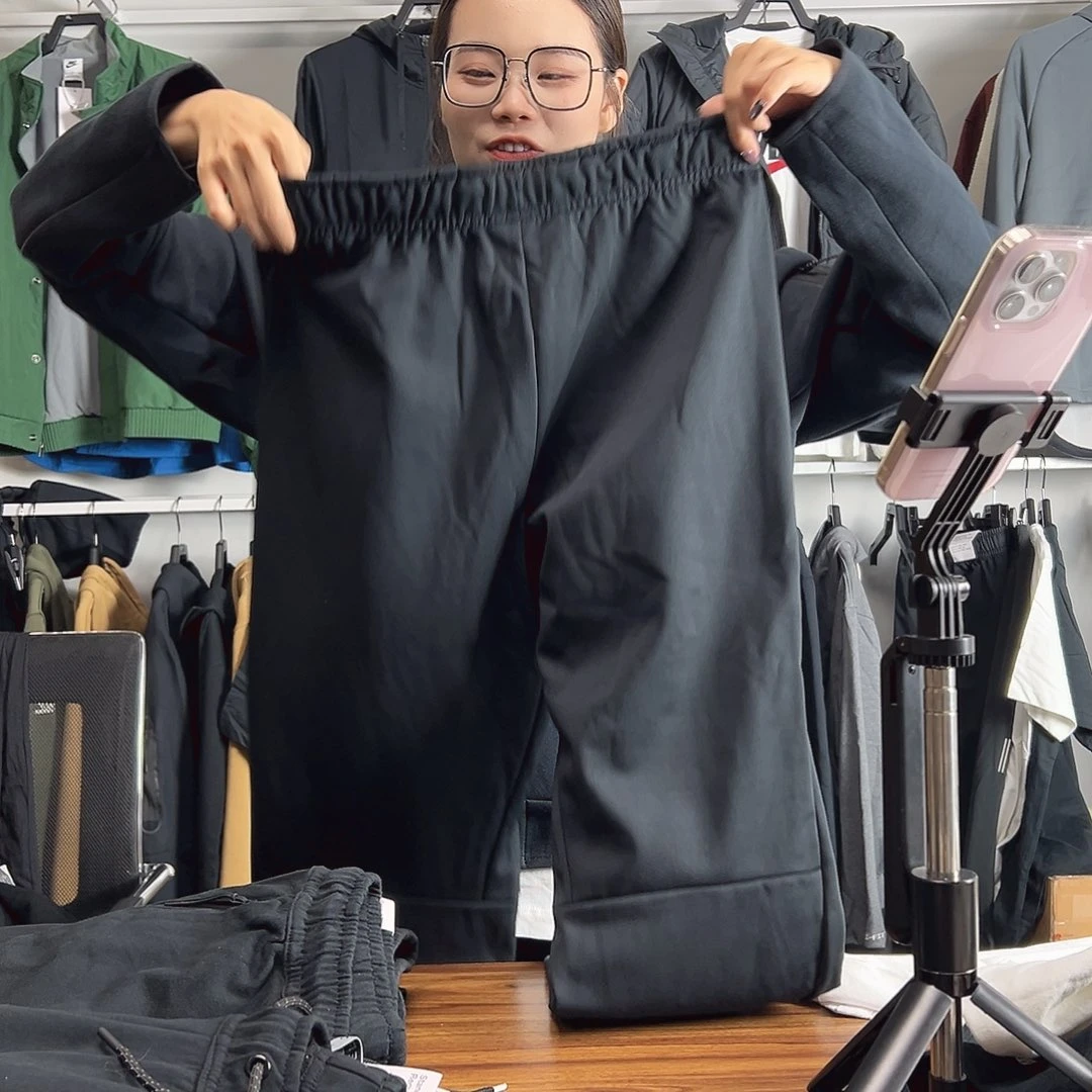 93255长裤L码不退换