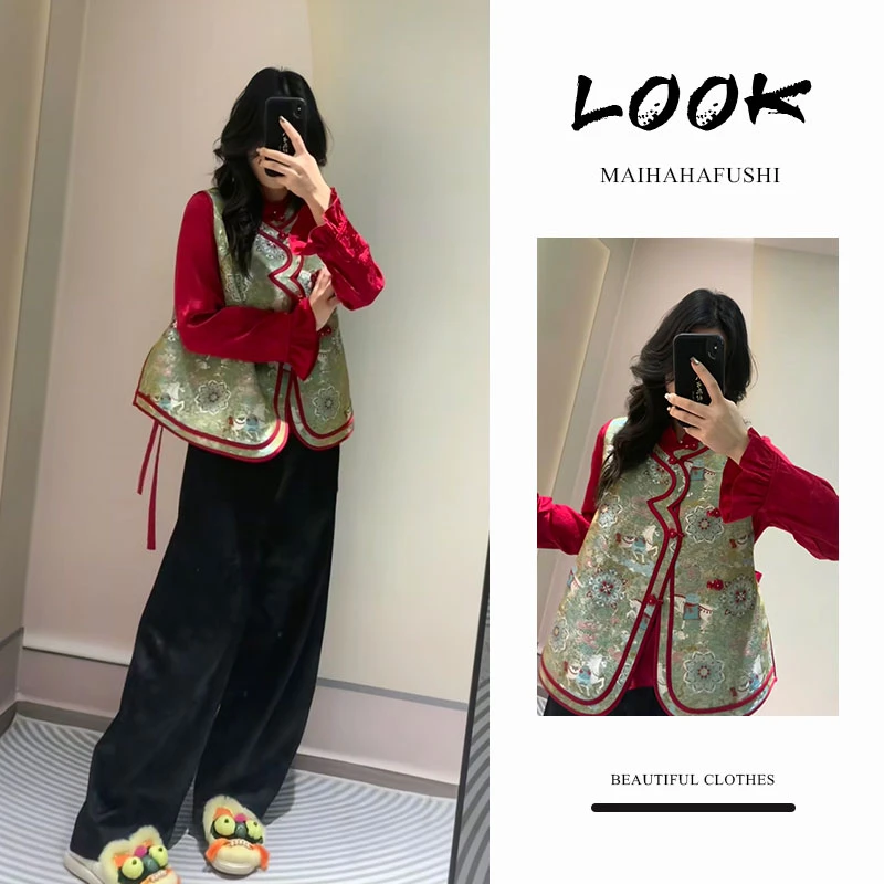 秋冬一整套女装2026新款国风新中式盘扣马甲外套衬衫阔腿裤三件套