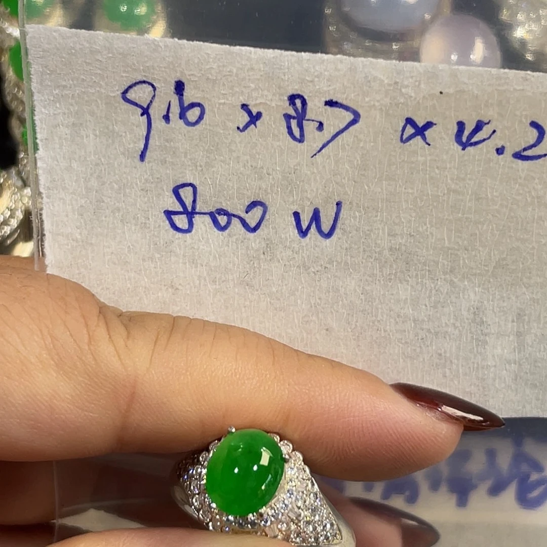 未镶嵌定制翡翠水****843586266