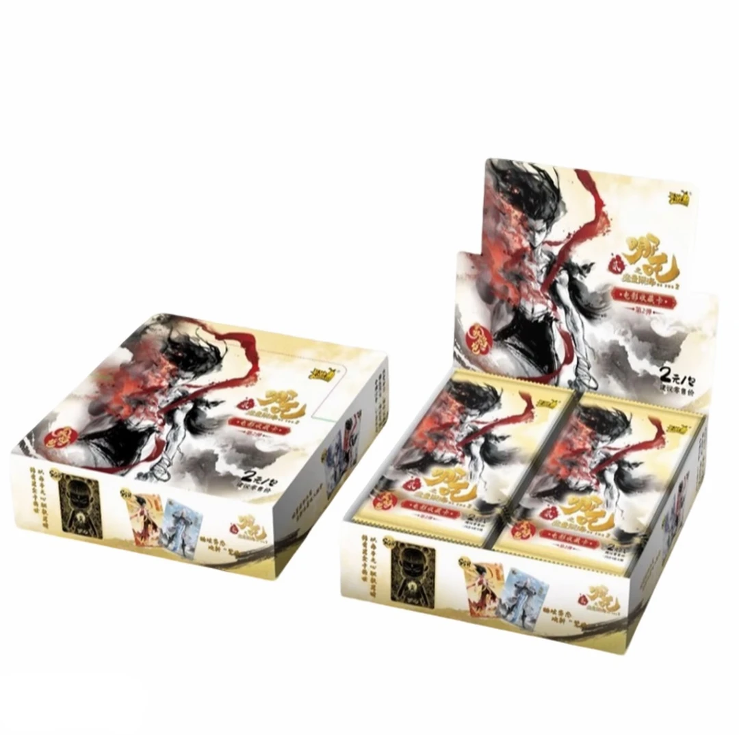 卡游【抓矶/猪/吒/大胃王】哪吒灵焰包第2弹收藏卡（代拆）