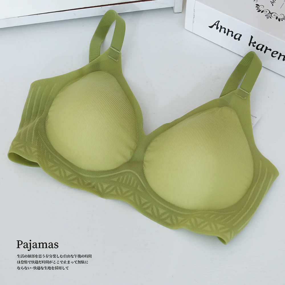 女士内衣亲肤舒适聚拢文胸透气网眼无痕KK607可调节肩带