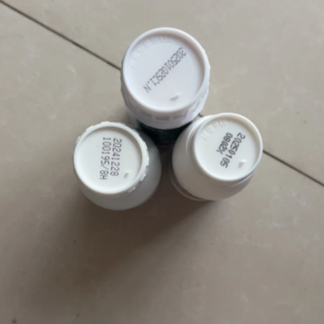 叶喷叶面肥增产霜霉病特效两桶水