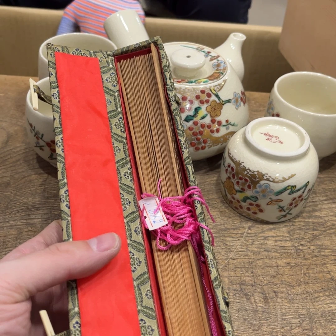h***z茶茶茶茶茶茶茶茶