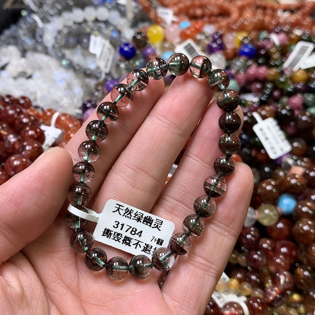 水晶手链未镶嵌，