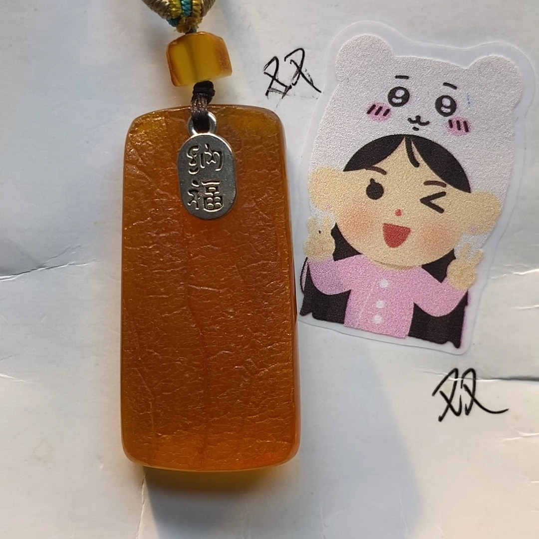 定制琥珀未镶嵌琥珀蜜蜡