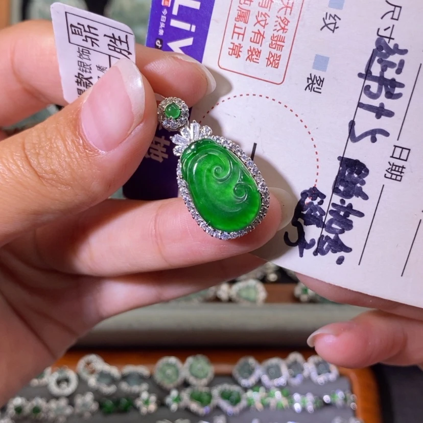 【闪购商品】翡翠银S925镶嵌颈饰紫*分两单