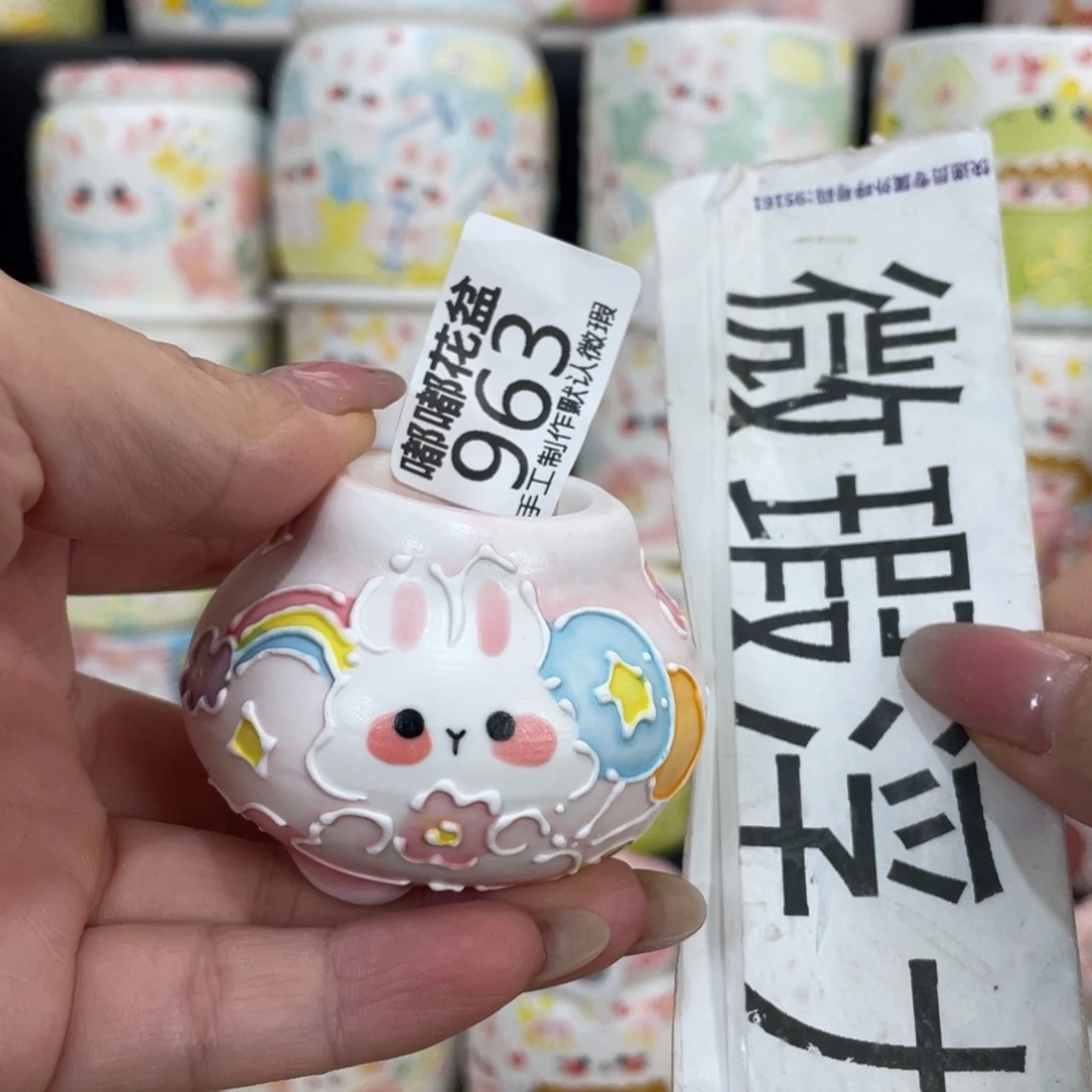 963 嘟嘟嘟嘟嘟嘟嘟嘟
