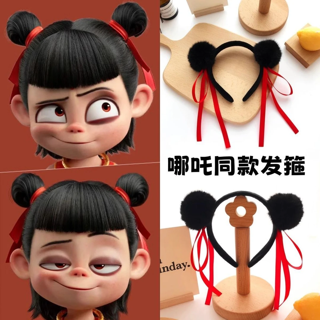 儿童哪吒同款发饰假发刘海丸子超萌发箍红色飘带头饰头箍搞怪发箍
