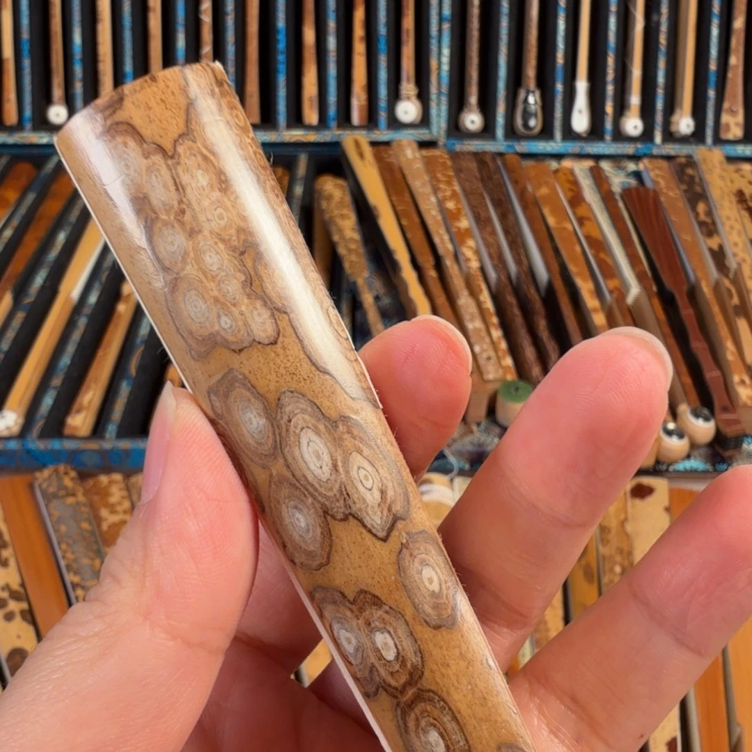 扇子梅鹿 7 寸 2.2 排口 13 单平肩直方