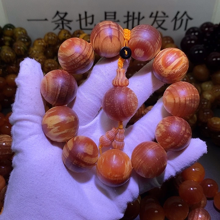松木（琥珀木）手串/手链2.5 高货
