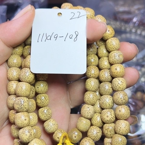 星月菩提吊坠22号