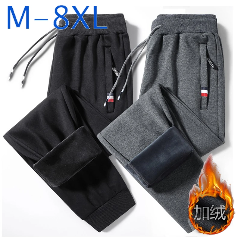 战地奇兵纯棉加绒加厚卫裤男士休闲裤宽松运动裤保暖直筒束脚长裤