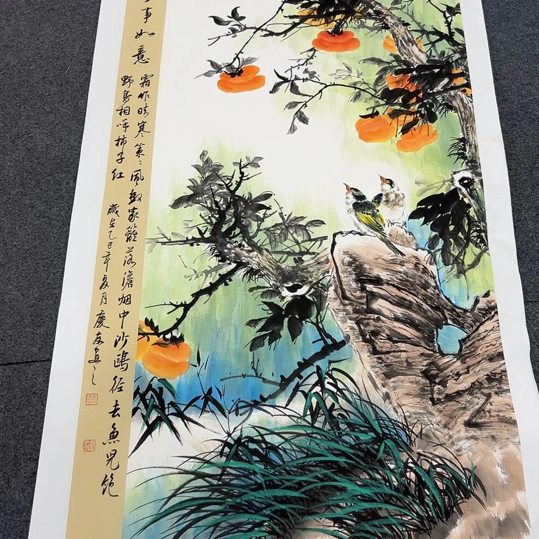 新号开播领福利了