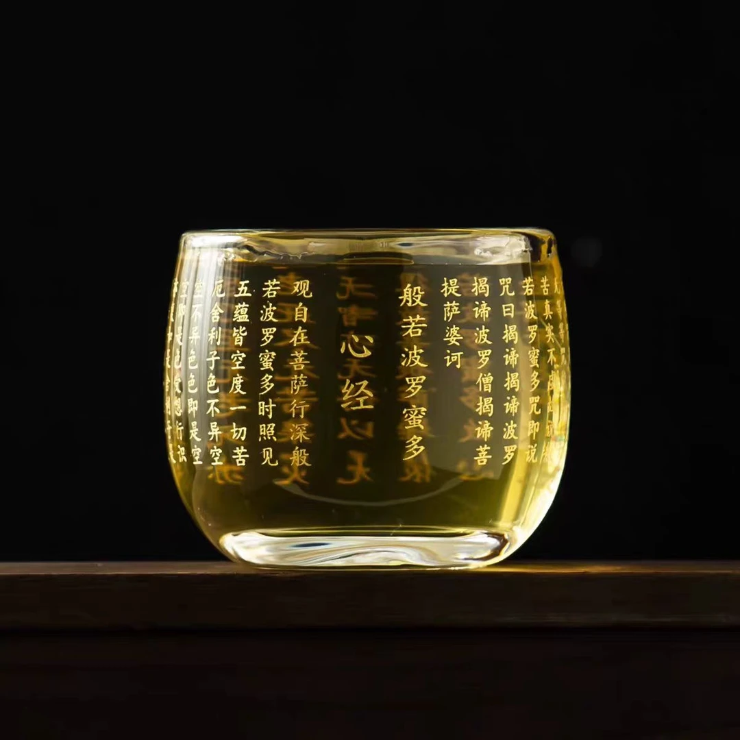 心经水晶玻璃扳指杯3183主人杯高端功夫茶具