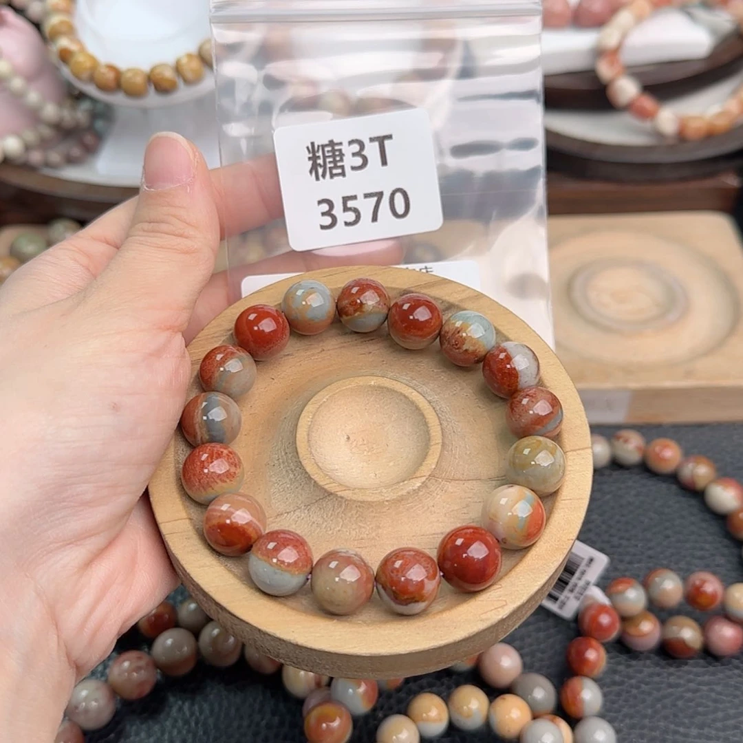 【闪购商品】未镶嵌手链石英质玉?*