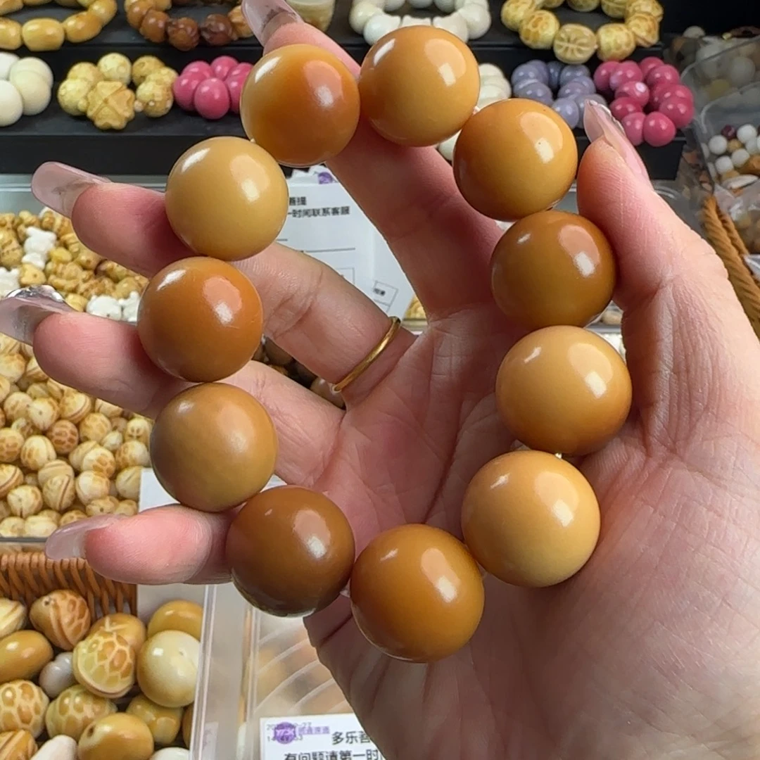 吊坠菩提根/象牙果微瑕卡21左右干磨溏心圆1串