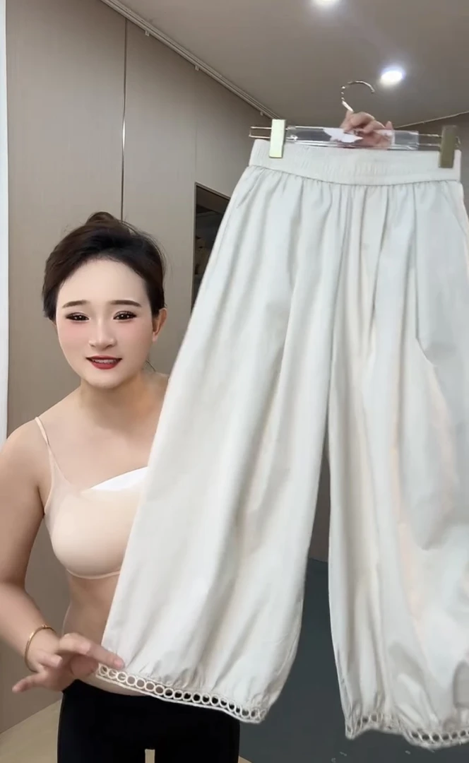 欧货2025夏季灯笼大码女裤显瘦舒适休闲阔腿女款松紧腰百搭裤子