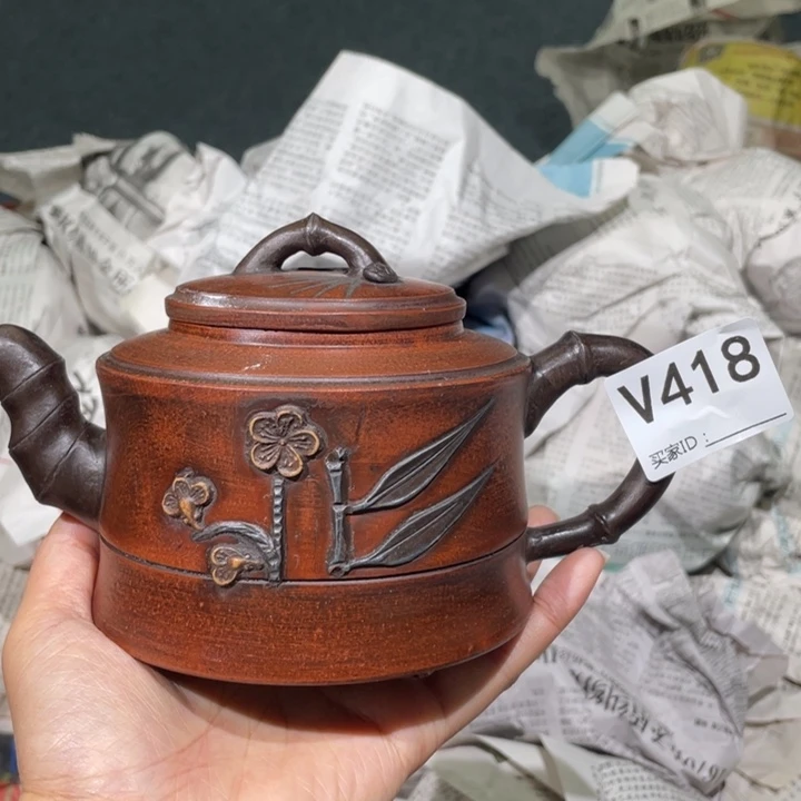 茶壶紫砂紫砂茶壶418
